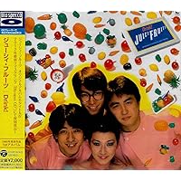 Amazon.co.jp: ジューシィ・フルーツ ゴールデン☆ベスト-多汁果実